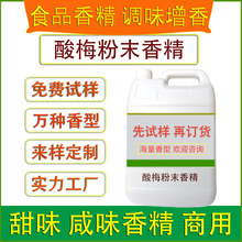 ʳ����÷��ĩ�㾫�決����c��ɹ�������ǹ������ʳƷ�S����