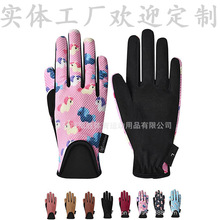 ��ͯ�T�R�����R�g�����к�Ů���m�������ꃺͯ�����ܲ�����܇�T��