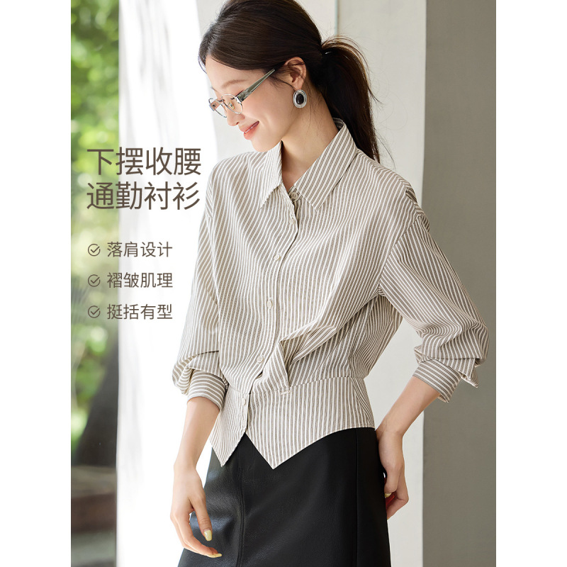 法式气质女士衬衫上衣2025秋季通勤小衫收腰显瘦衬衣|undefined