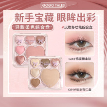 ��2���b��GOGO TALES�������ɫ�������Ӱ�P��Ѭ��ɫ�C�Ϸ۱P