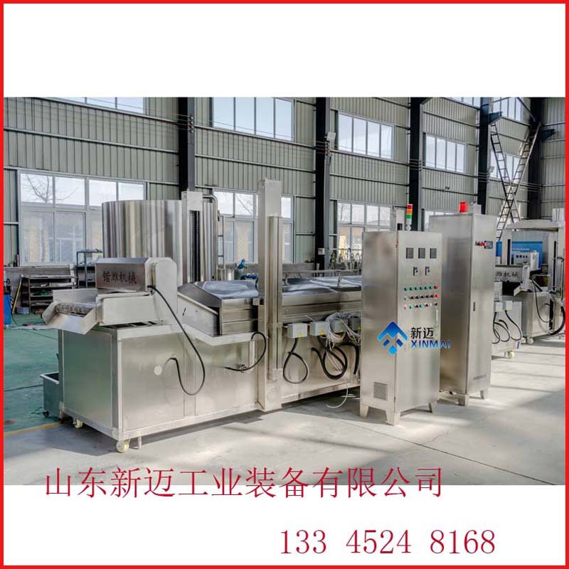 面制品食品油炸生产线 板链式猫耳朵油豆腐全套油炸线 可控温