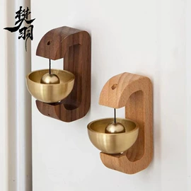 收纳架;收纳盒;风铃