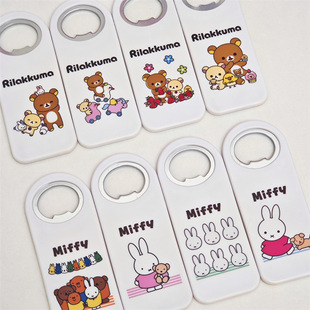 ��ͨmiffy�׷��_ƿ�� �p�����_�w��ˮ��ƿ�� �ɐ�ơ��ƿ���� ��y