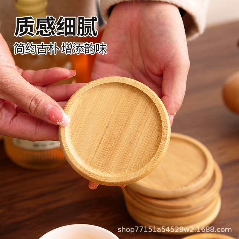 국경을 넘는 대나무 컵받침 일본식 DIY 베이스 티컵받침 도매 원형 단열 홈이 있는 식탁 그릇받침 가정용