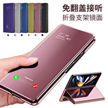 ����fold5�֙C�������R�暤Fold4�ۯB�����o��5G���wƤ�׷�ˤ�m��