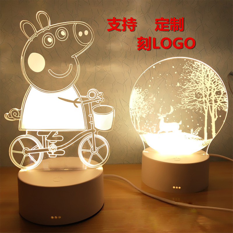 3D Night Light Table Lamp Stereo Dream In-S Table Lamp Led Plug-In Birthday Gift Bedroom Bedside Baby Feeding