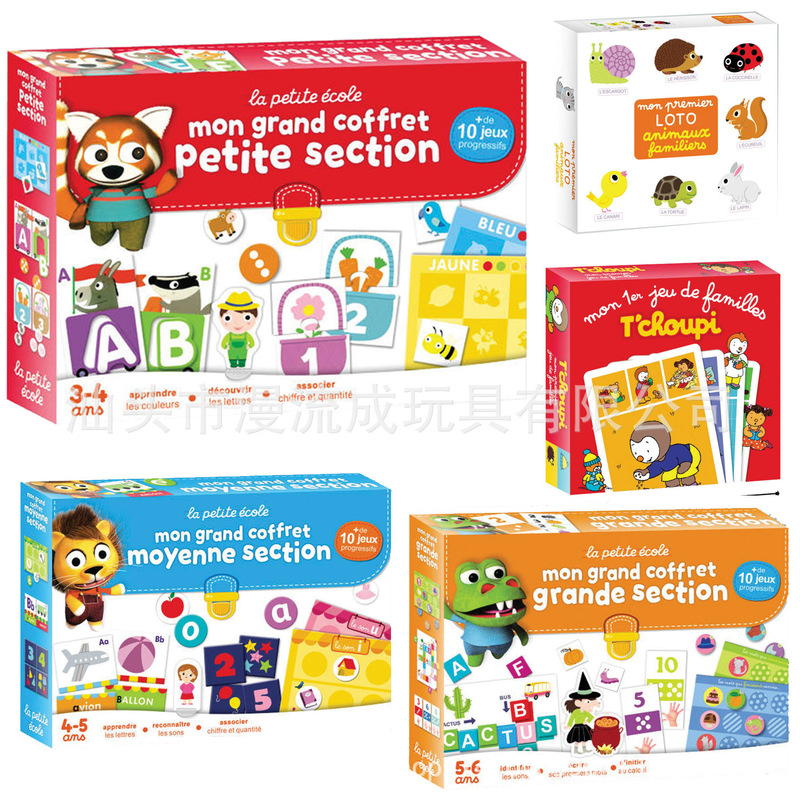 Foreign Trade French Board Game for 6+ Years Old, 2-8 Players, French Card Game French Puzzle Card