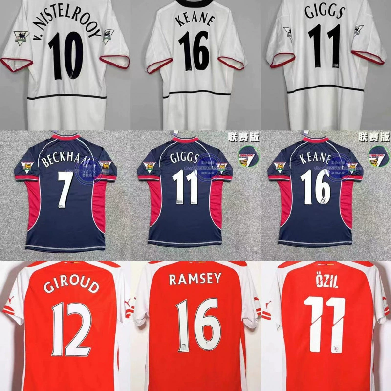 Ретро трикотажные футболки классический бразильский португальский Роббен красный дьявол Ибрагимович Генри Роналду AC ван Перси