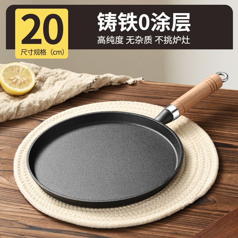 너도밤나무 손잡이 직경 20cm