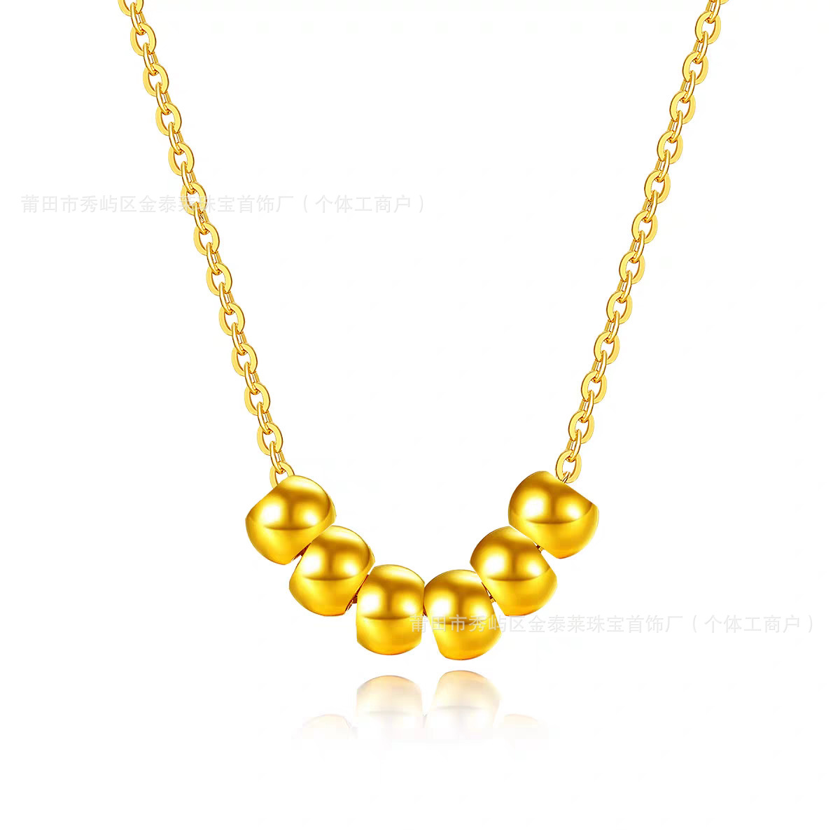 여섯(육육대순)