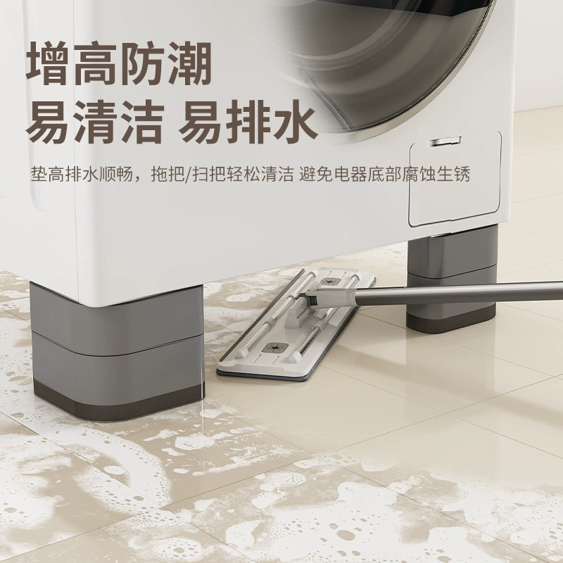 Shockproof drum for laundry, universal doormat, high mute non-slip tubing, clips included
