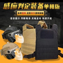 ���˰�CSˮ���ж����g�b������Α�Ұ��ģ�M����ϵ�y���^�Θ�