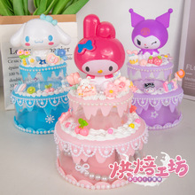 ��ͯDIY�ֹ����������z�����ռ{�в��ϰ��������Ů�����նY��