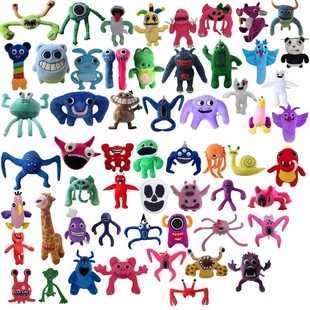 Cross-Border Hot Selling Garten of Banban Plush Banban Garden Kindergarten Game Doll Plush Monster