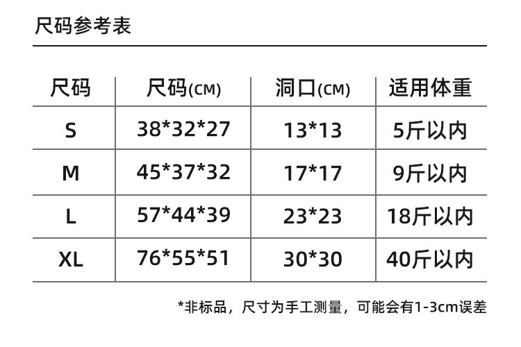 微信图片_20231215150824