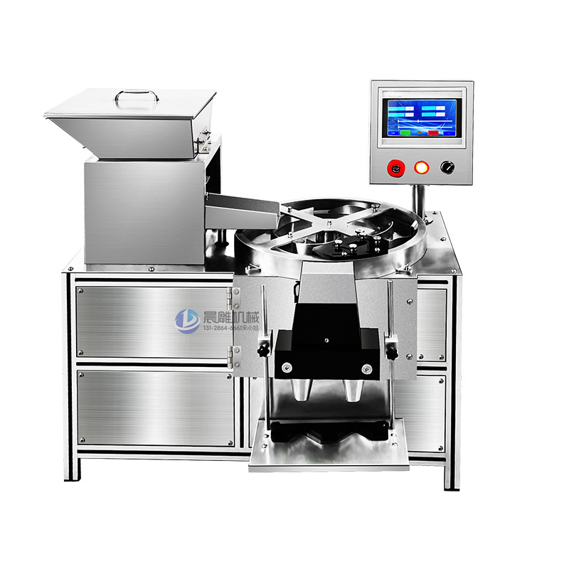 SPJ-500 전자 계산 기계