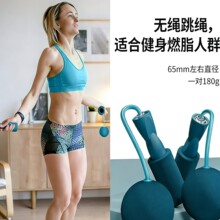 厂家直销无绳跳绳负重轴承无绳跳绳室内训练健身材钢丝绳跳绳批发