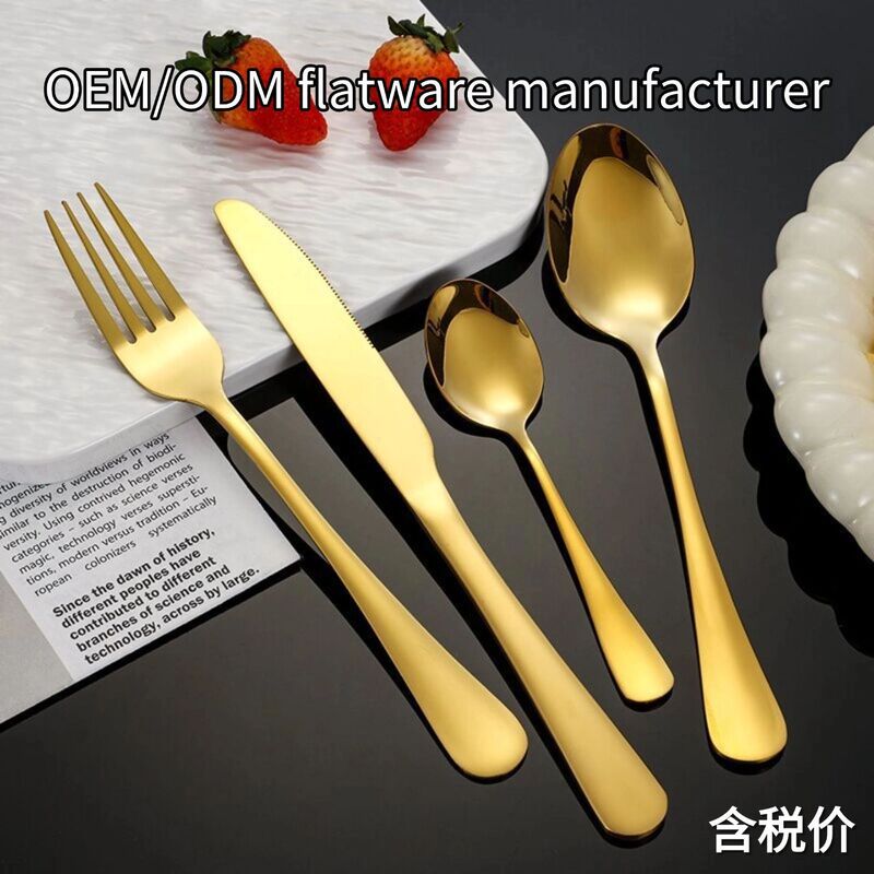 Amazon Titanium-Plated Gold Stainless Steel 1010 Knife, Fork, and Spoon Set Western-Style Tableware Dessert Coffee Spoon Steak Knife and Fork Amazon Titanium-Plated Gold Stainless Steel 1010 Knife, Fork, and Spoon Set Western-Style Tableware Dessert Coffee Spoon Steak Knife and Fork