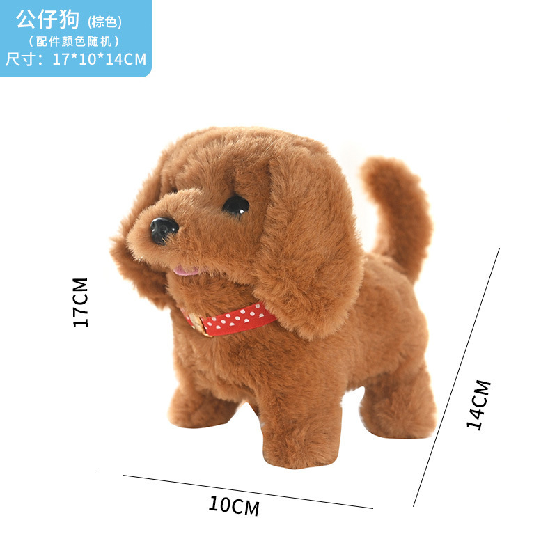 Fábrica de juguetes perros perros eléctricos coloridos perros de peluche perros electrónicos perros de simulación de mascotas electrónicas perros de juguete