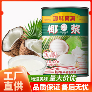 Դ�^���Sֱ������Ҭ�{���l�決 �Ʒ ��Ʒͨ��һ�����l����r����