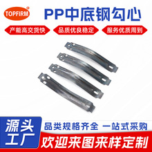 Ь��PP�е�䓹������F䓹��ĸ߸�Ь�о������Fpp�е����F䓹���