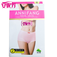 ���ݷ�Ůʿ��ѝ����ѝ���ރ�ɫ2�l���b���й��SԴ�^��ͨ�d�ո�