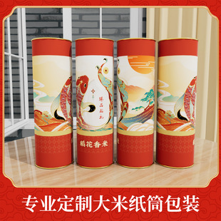 ����С�׼�Ͳ���b�жYƷ���s�Z���޼t��Ͳ���b��