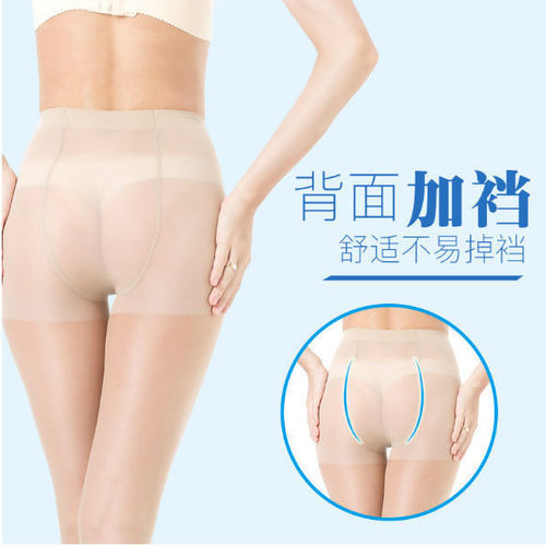 Socks for women with footstep silk, summer ultra-thin anti-pull tights, flesh-colored leggings, pineapple pattern stockings, stockings without removal, black silk