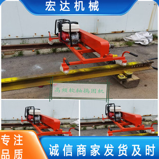 Internal combustion flexible shaft high frequency tamping machine supply railway ballast tamping operation production flexible shaft high frequency tamping machine