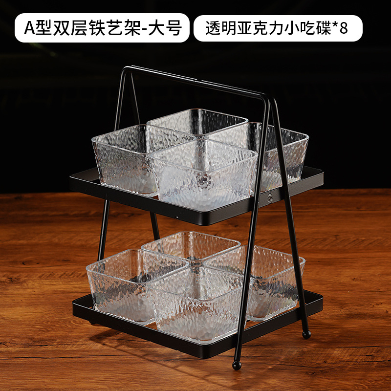 Bar snack platos en línea canasta de bocadillos ktv bandeja de frutas comerciales de doble capa cuatro cuadrícula seis estantes de frutas secas