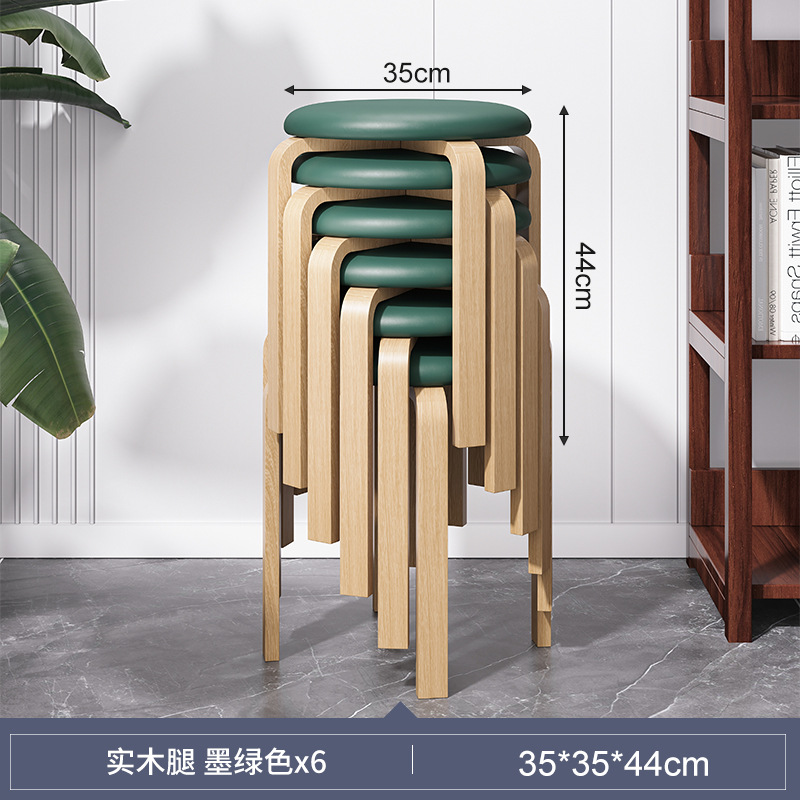 Taburete de madera sólida para el hogar, taburete de comedor de paquete suave, taburete de tela simple, taburete redondo de sala de estar moderno, taburete pequeño