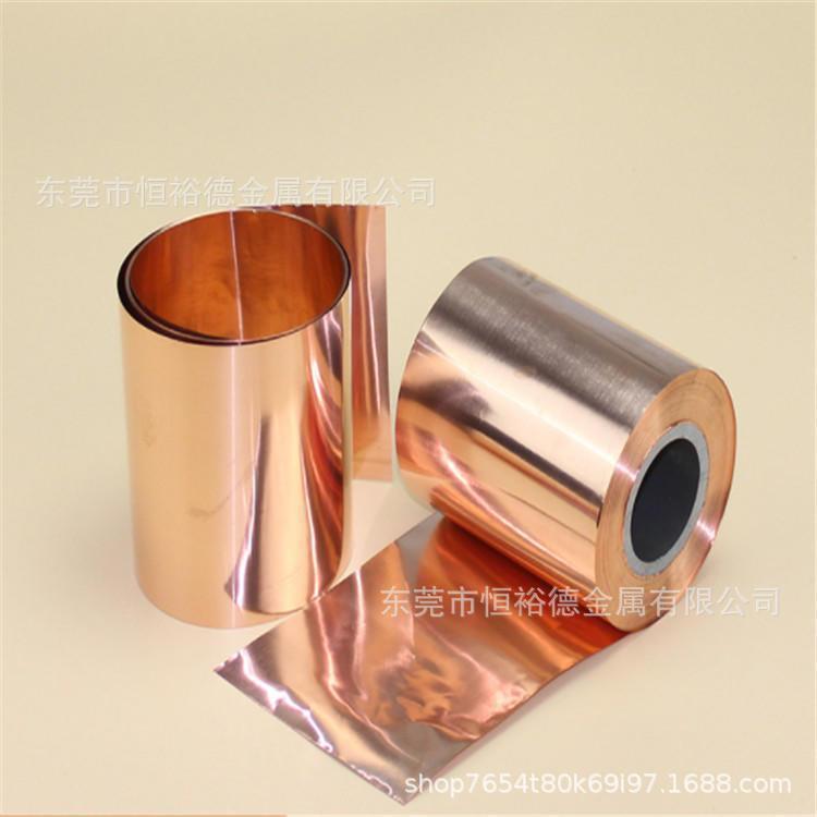 国产QSn6.5-0.1环保锡青铜板日本C51900高精磷铜箔CuSn6高导电铜