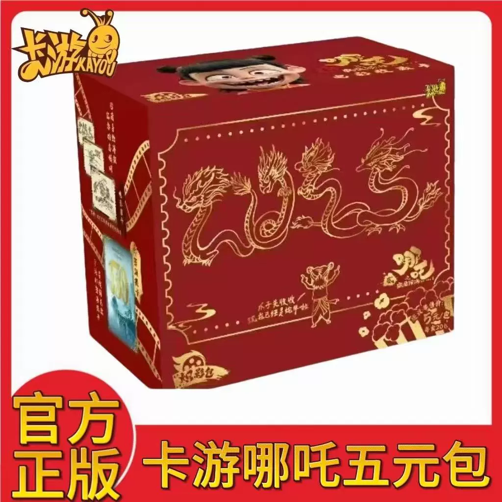 Пакеты коллекционных карт (Kayou) Мой маленький пони и assorted серии, варианты наборов и альбомов