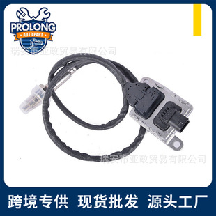 1954666 1954666PE 1954666PRX �m���PACCAR ���� ����������