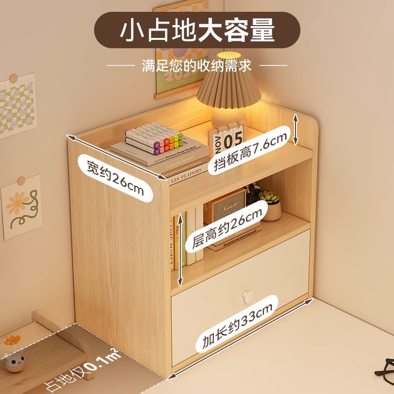 Estante de escritorio de dormitorio Estante de almacenamiento Estante de escritorio Estudio Estante de escritorio Estante