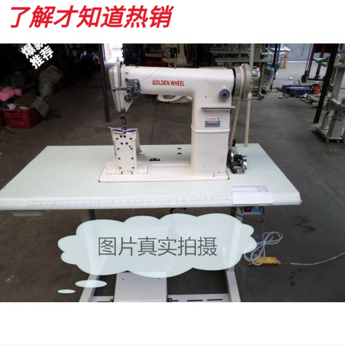 批发帽鞋帆布设备工业缝纫机针车820/宽针位 0.6公分 高头车双针