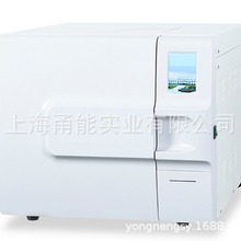 灭菌器  台式蒸汽灭菌器 DGT系列 Z型（脉动真空自动门）