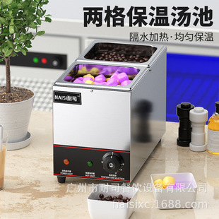 ��˾�̲�����ú��ǲ������鱣���������A�����С�ͱ��ؠt����