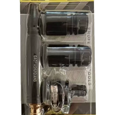 foreign trade black diamond high-pressure water: High pressure car wash water gun
