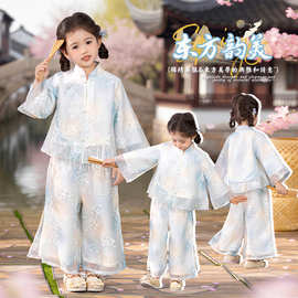 女童唐装国学风新中式2026新款儿童汉服盘带绣套装中国风表演服