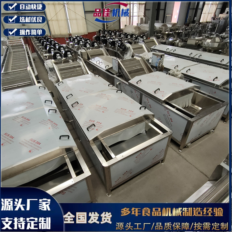 3-4米酱香豆干低温杀菌设备  山药粉玉米粉冷面螺蛳粉巴氏杀菌机