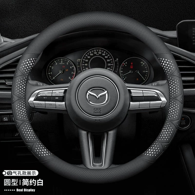 Steering wheel cover Angksera cx50 row cx4 - round-air-hole-model-simple-white-without-label-38cm