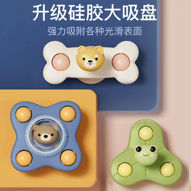 Ванночка-вращающийся верх (Webefun) детская игрушка для купания с присоской, 1+ лет, варианты голов 2–4