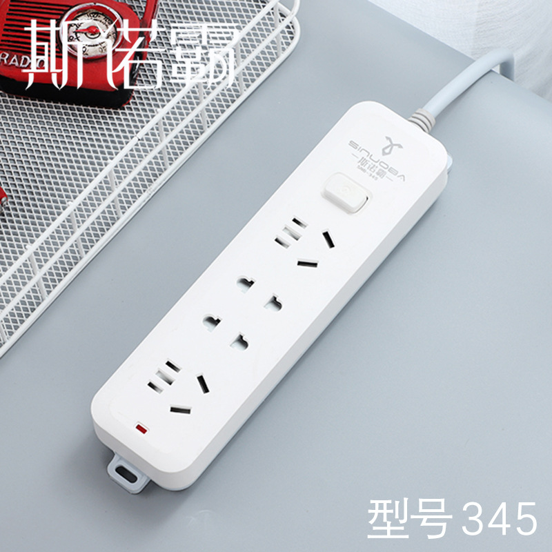 Snowba pure copper wire socket independent switch extension cord thick copper high power household construction site wireless plug board long line 