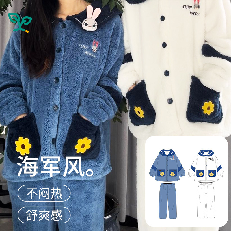Couple's Home Wear Pajamas Spring and Autumn Flannel Long-Sleeved Long Pants Cartoon Navy Style Rabbit Home Wear Set Couple's Home Wear Pajamas Spring and Autumn Flannel Long-Sleeved Long Pants Cartoon Navy Style Rabbit Home Wear Set