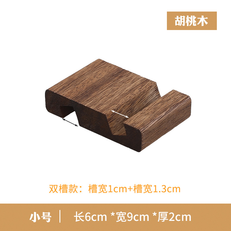 Nogal tamaño pequeño ranura doble