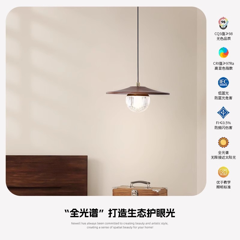 Candelabro de cabecera de dormitorio de madera maciza de estilo medio Wabi-Jifeng lámpara de nogal retro de estilo antiguo mesa de comedor de espectro completo, barra de bar, candelabro pequeño