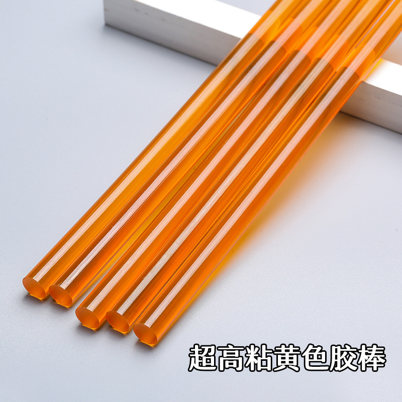 Yellow import glue stick