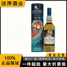 ̩˹��11���һ��ѿ�K���m��ʿ��2022SR�޶���200ml����ͶY