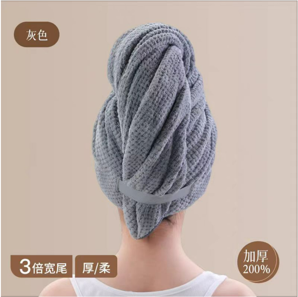 Gray / 60*100cm polyester brocade (absorbs water well and has no static electricity)